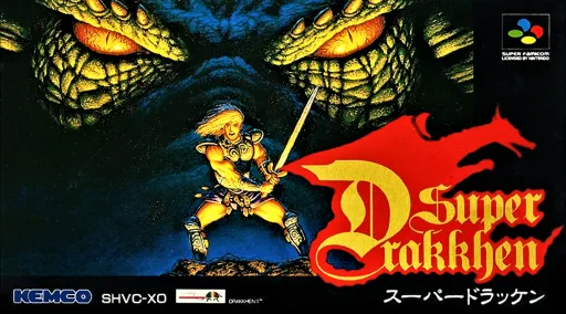 Super Drakkhen (Japan)